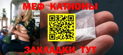 PSILOCYBIN Ярославль