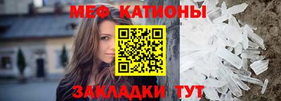 гашик Янаул