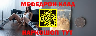 гашик Янаул