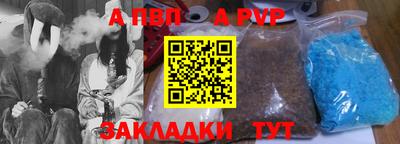 гашик Янаул