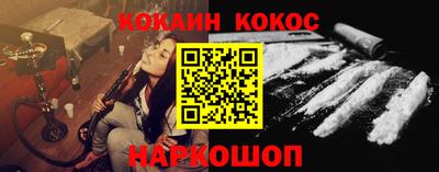 скорость Ярцево