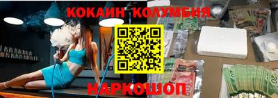 гашик Янаул