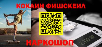 гашик Янаул