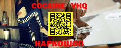 PSILOCYBIN Ярославль