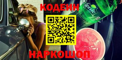 гашик Янаул