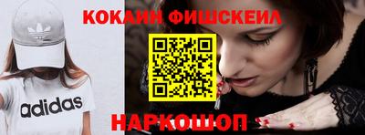 скорость Ярцево