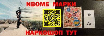 PSILOCYBIN Ярославль