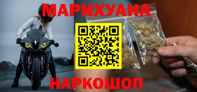 PSILOCYBIN Ярославль