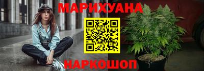 PSILOCYBIN Ярославль