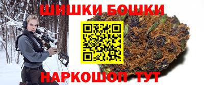 PSILOCYBIN Ярославль