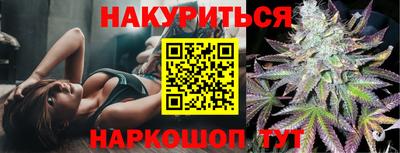 гашик Янаул