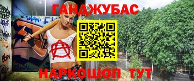 скорость Ярцево