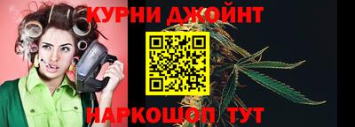 PSILOCYBIN Ярославль