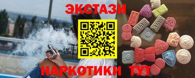 скорость Ярцево