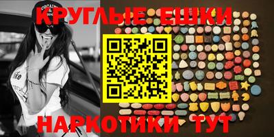 скорость Ярцево
