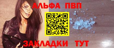 PSILOCYBIN Ярославль