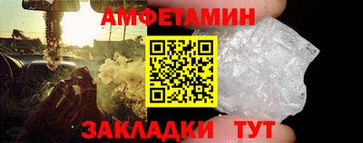 гашик Янаул
