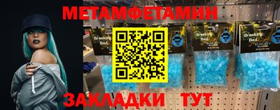 скорость Ярцево