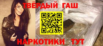 PSILOCYBIN Ярославль