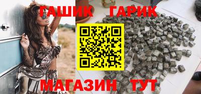 PSILOCYBIN Ярославль