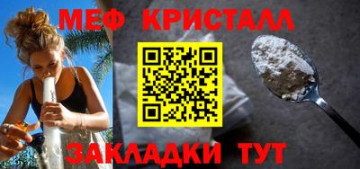 гашик Янаул
